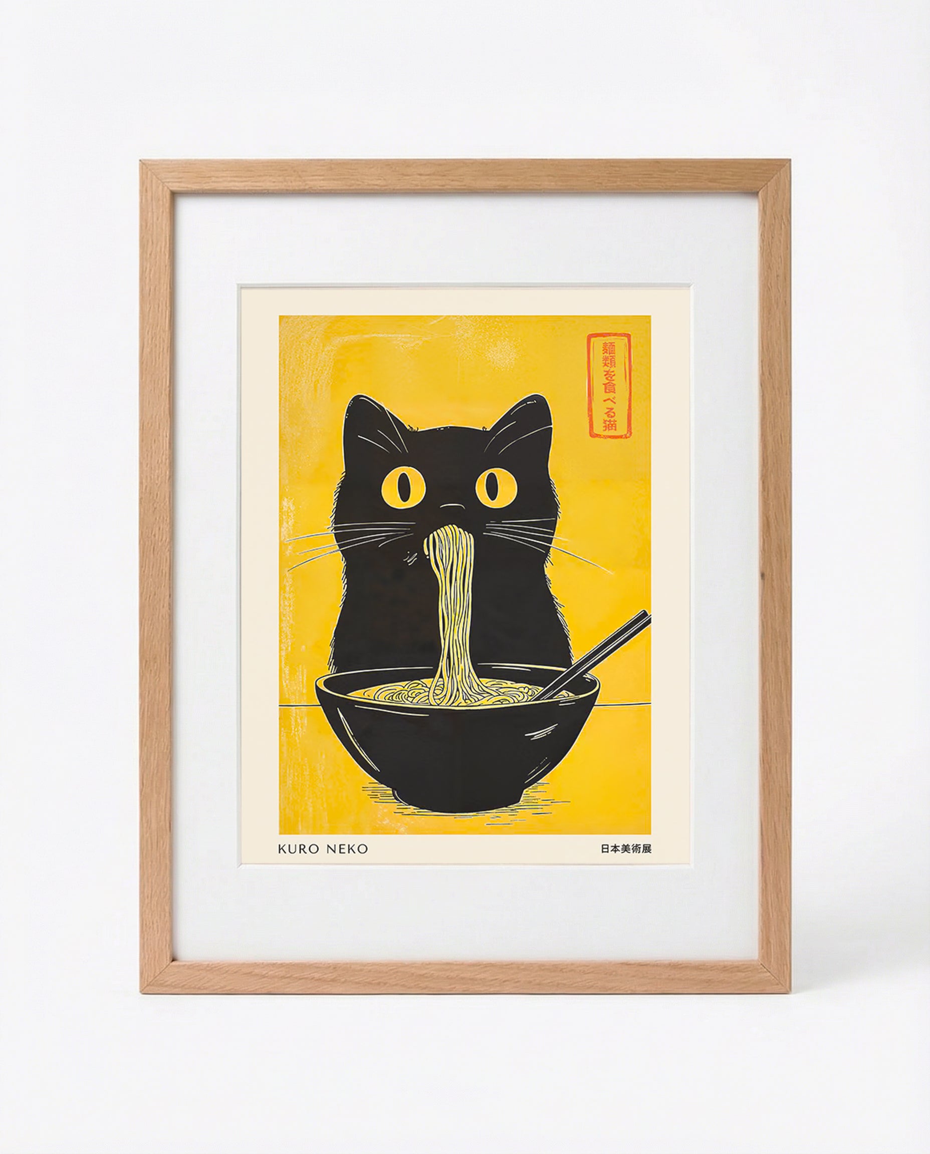 Versant Chêne - Cadres en chêne massif avec passe partout (6 tailles)